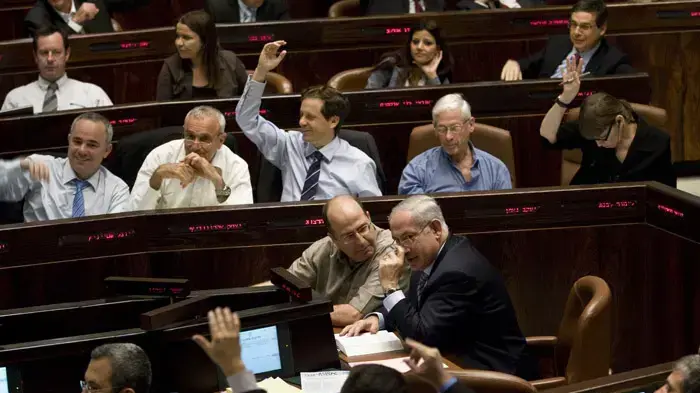 הצבעה בכנסת הצבעה בכנסת