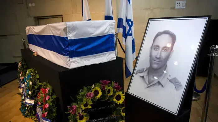 הלוויתו של מאיר עמית