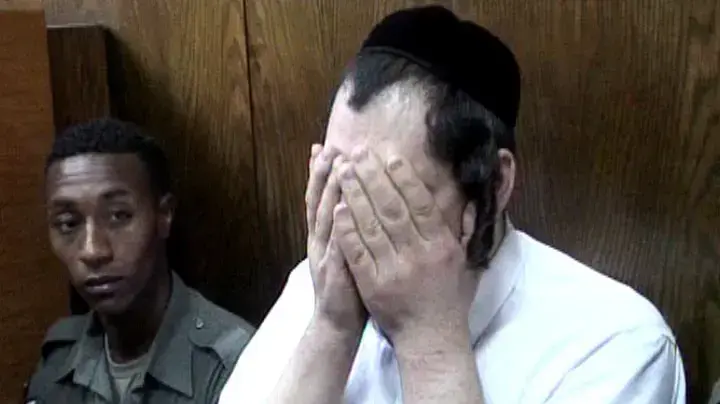 הפרקליטות: להאריך את מעצר הפדופיל שהוסגר