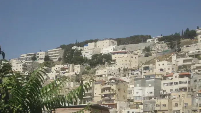 בית יהונתן בכפר סילוואן במזרח ירושלים
