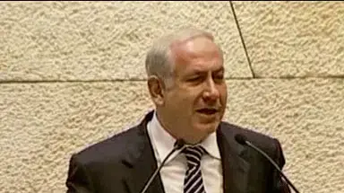 מבזק יומי