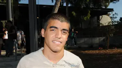 אלמוג בן יוסף