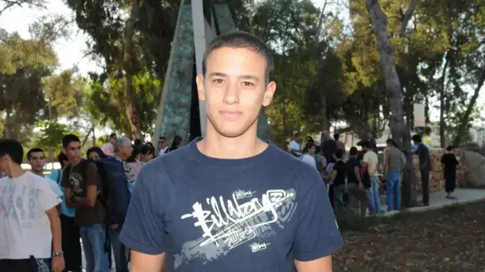 עוז פוזנר