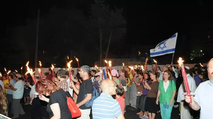הפגנת הימין