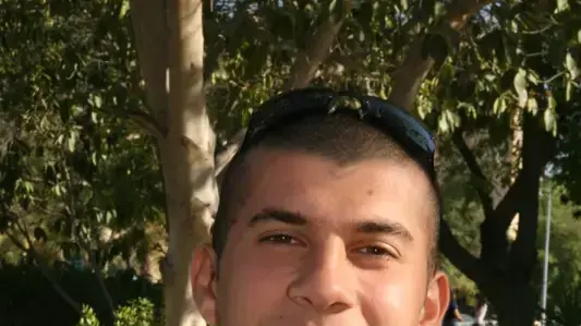 גניה בוזילו