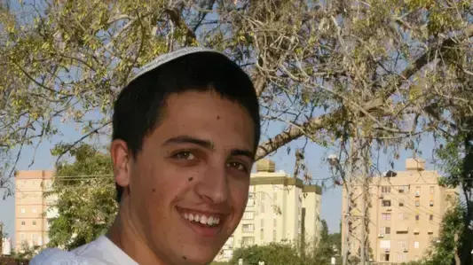 צחי מויאל
