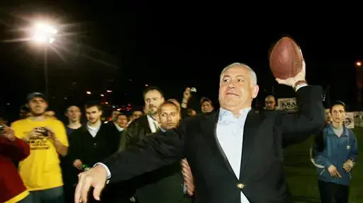 בנימין נתניהו  