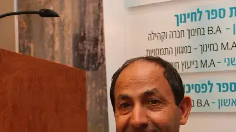 מסיבת עיתונאים של רמי לוי
