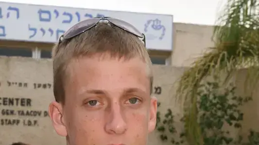ישי פריד