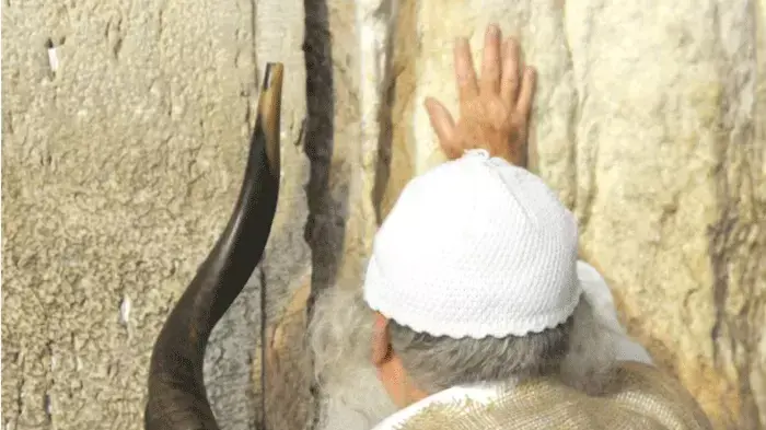 תשעה באב