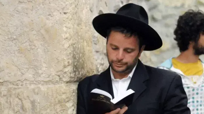 תשעה באב