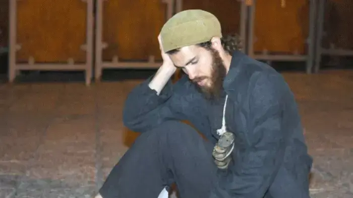 תשעה באב