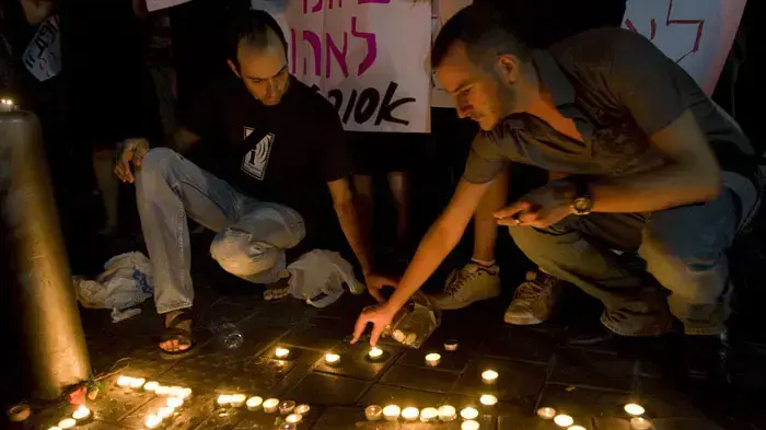 פיגוע ירי בתל אביב בבית הקהילה ההומו לסבית פיגוע ירי בתל אביב בבית הקהילה ההומו לסבית