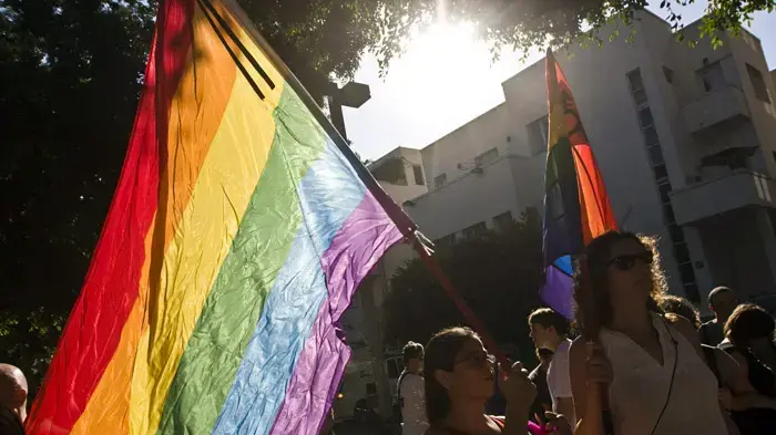 מחאת הקהילה הגאה
