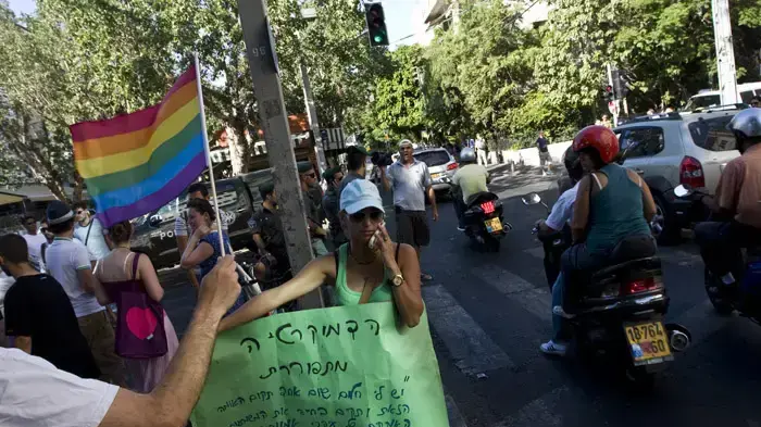 מחאת הקהילה הגאה