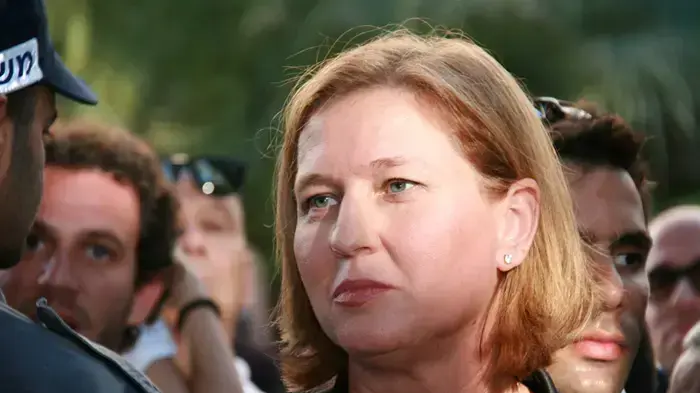 ציפי לבני, יו"ר קדימה, בהפגנת המחאה של הקהילה ההומו-לסבית בת"א ציפי לבני, יו"ר קדימה, בהפגנת המחאה של הקהילה ההומו-לסבית בת"א