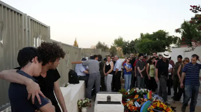 הלוויה ניר כץ הלוויה ניר כץ