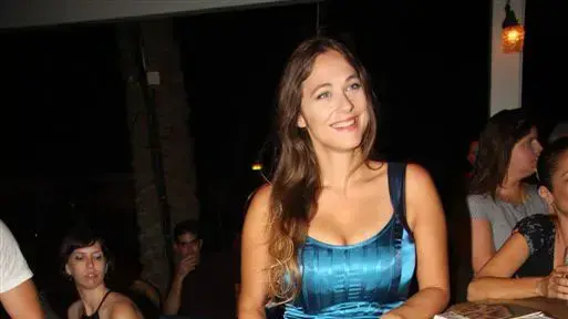 קרן פלס