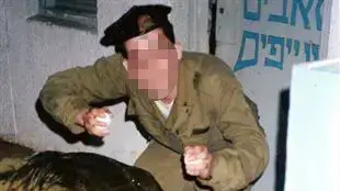 התעללות בשיריון