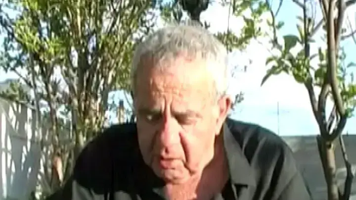 מבזק יומי