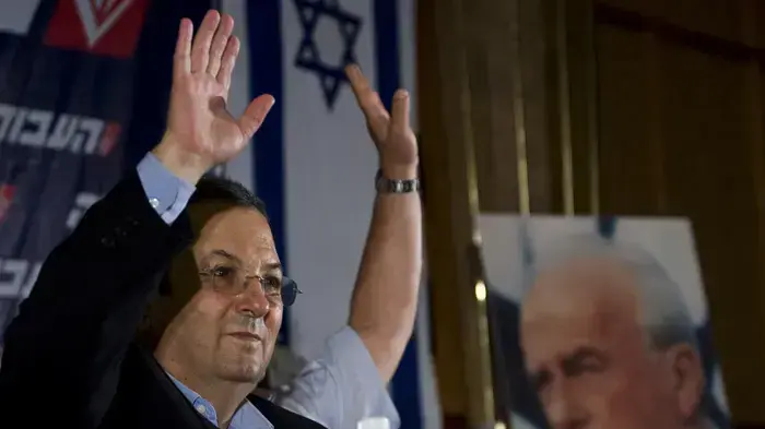 אהוד ברק