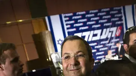 אהוד ברק