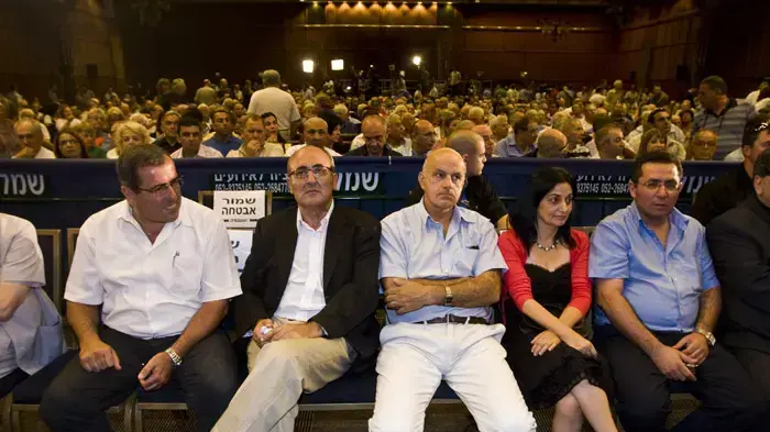 עופר עיני, אורית נוקד