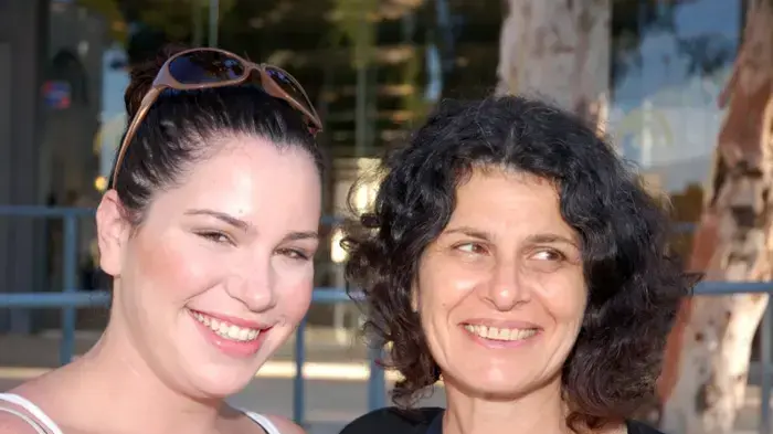 אפרת מינץ