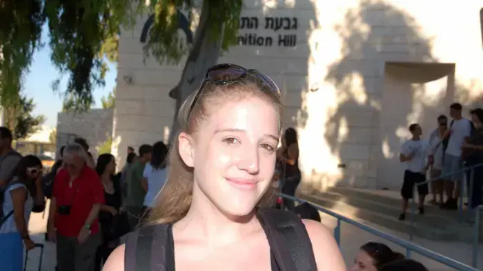 דר פלדמן