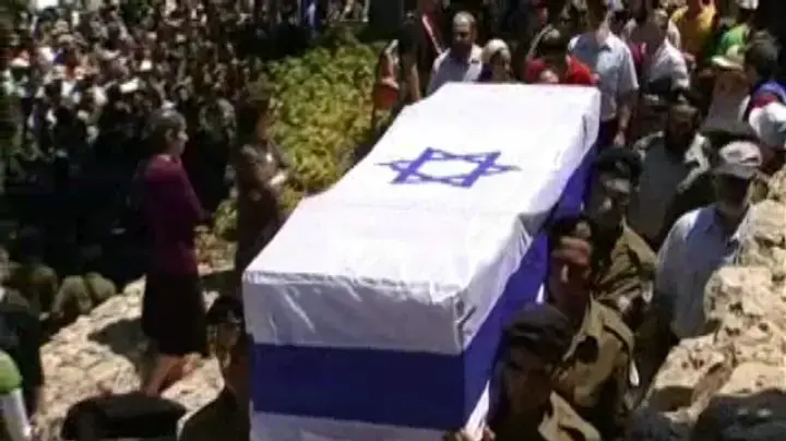 הלוויתו של אוריאל פרץ ליברנט