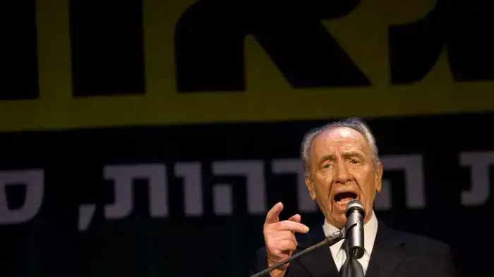 שמעון פרס בעצרת הגאווה