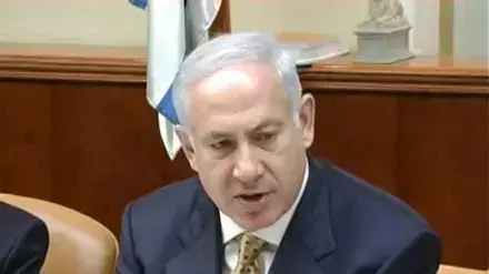 מבזק 10.08.09 