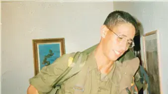 גיא חבר