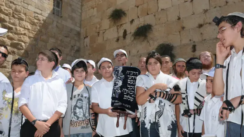 טקס בר מצווה לילדים נפגעי פעולות האיבה