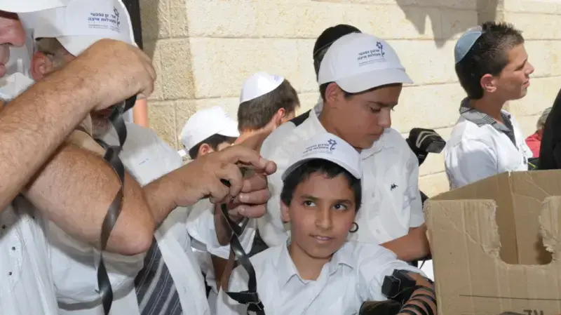 טקס בר מצווה לילדים נפגעי פעולות האיבה
