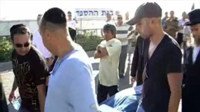ציפורה נחמו הובאה למנוחות