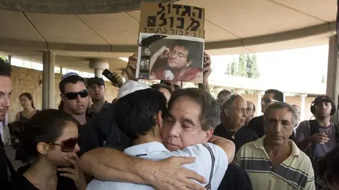הלוויתו של דודו טופז הלוויתו של דודו טופז