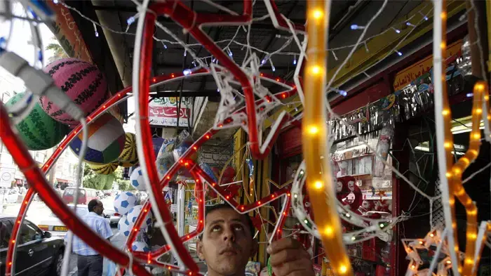 רמדאן, הרשות הפלסטינית רמדאן, הרשות הפלסטינית