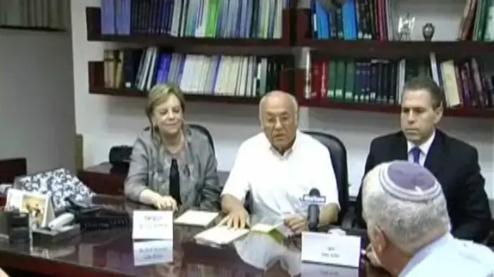 אחרי חודשים של סחבת: נבחרו שופטים לעליון