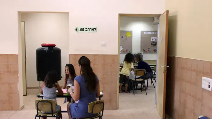 בית ספר ממוגן שער הנגב בית ספר ממוגן שער הנגב