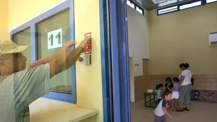 בית ספר ממוגן שער הנגב בית ספר ממוגן שער הנגב