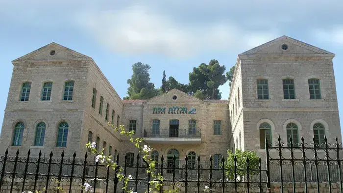כתבת תדמית מכללת צפת כתבת תדמית מכללת צפת