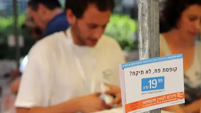 לצאת מהקופסא