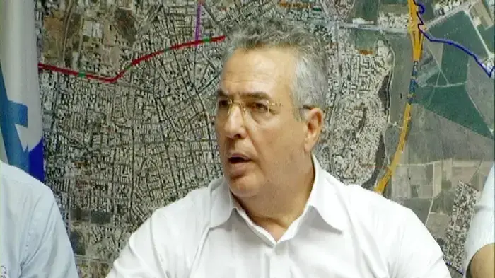 יצחק אוחיון 
