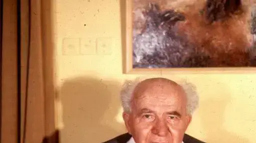 דוד בן גוריון, יוני 1956 דוד בן גוריון, יוני 1956