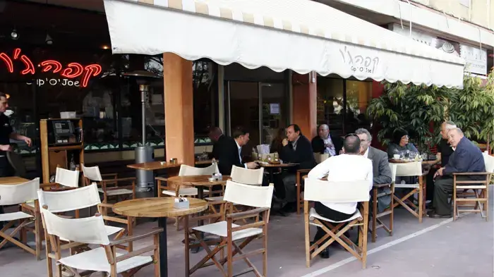 סניף קפה ג'ו רחוב החשמונאים תל אביב סניף קפה ג'ו רחוב החשמונאים תל אביב