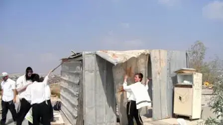 המאחז גבעת ספר