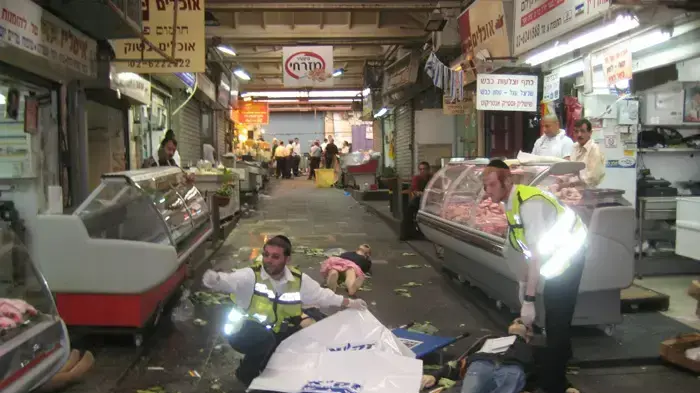 תרגיל אירוע רב נפגעים בשוק מחנה יהודה בירושלים