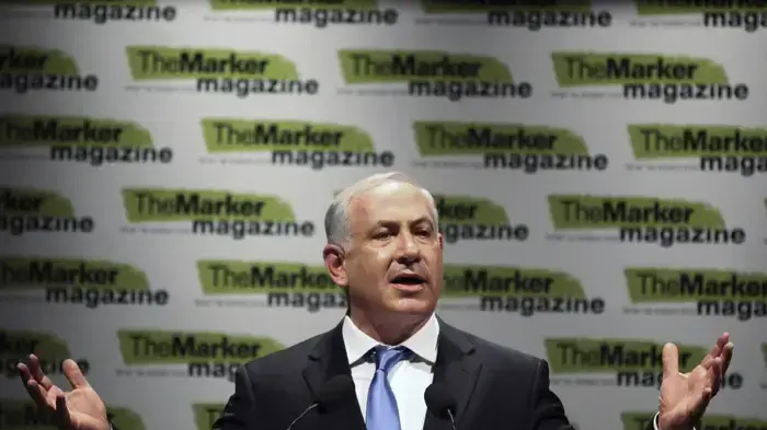 ראש הממשלה בנימין נתניהו בכנס 100 המשפיעים של דה מרקר