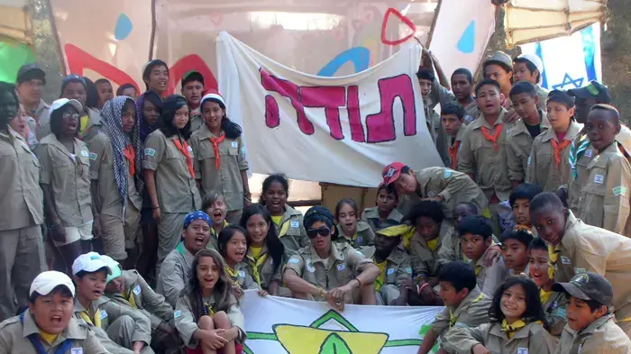 שבט הצופים "איתן" בשכונת שפירא בתל אביב